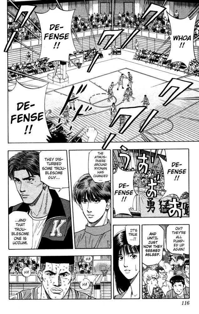 Slam Dunk Chapter 176 9